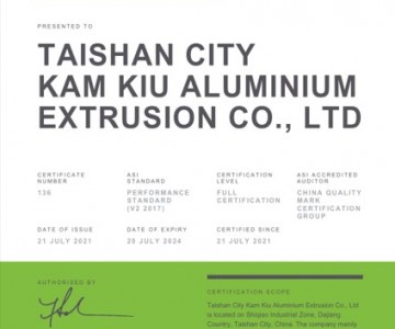 开云(中国)Kaiyun官方网站铝型材厂通过铝业管理倡议ASI绩效标准认证
